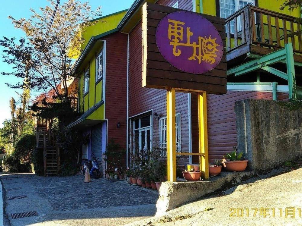Yun Shang Tai Yang Renai Exterior foto